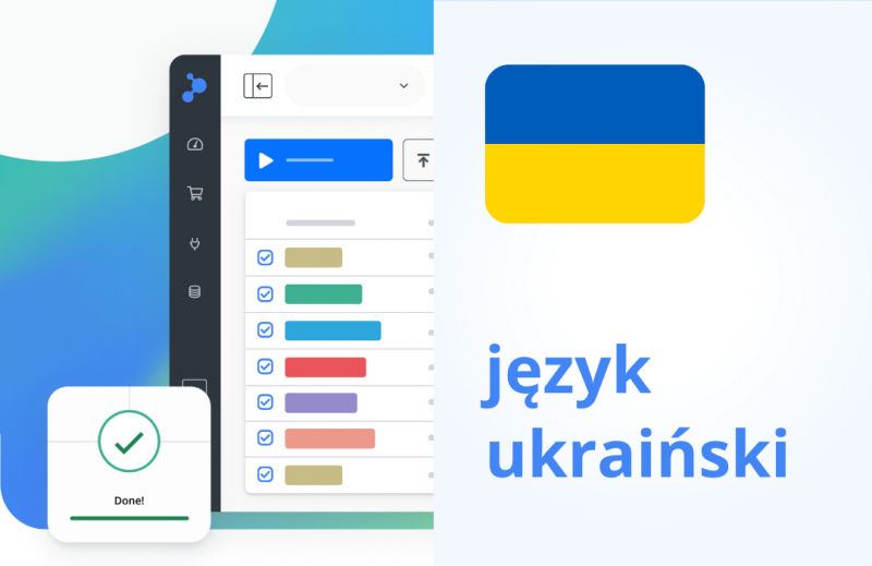 jezyk-ukrainski-panel-baselinker